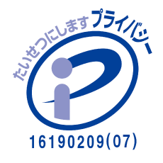 パンフレット制作事例その２